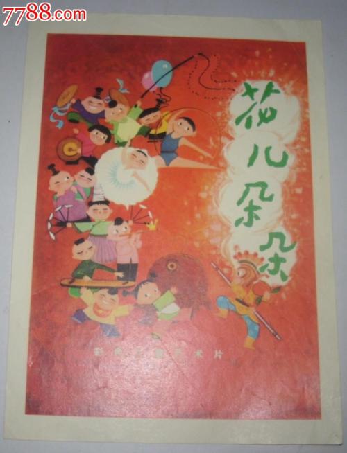 StautzenbergerCollege硕士毕业证